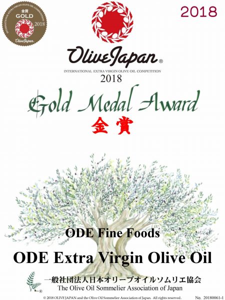 ODE-Olive-Japan
